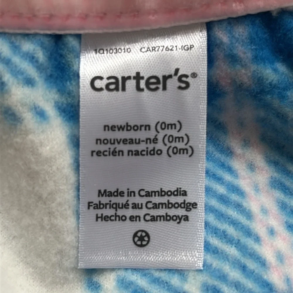 Carter's 3 Piece Vest Pants Shirt Set